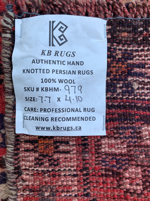 7'7 x 4'10 handgeknoopt Perzisch wollen tapijt - Vervaagd koraalkleurig tribaal medaillondesign - KBHM-979