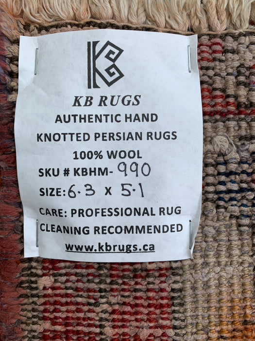 6'3 x 5'1 handgeknoopt Perzisch wollen tapijt - Veelkleurig geometrisch patchworkontwerp - KBHM-990