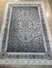 10'x13' Power-Loomed Persian Style White/Grey Area Rug – KB Rugs