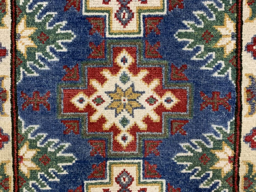 2'x3' Hand-Knotted Chobi Blue/Multi Area Rug – KB Rugs