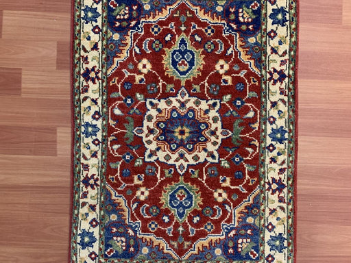 2'x3' Hand-Knotted Chobi Red/Multi Area Rug – KB Rugs