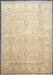 9'x12' Hand-Knotted Chobi Beige/Green Area Rug – KB Rugs