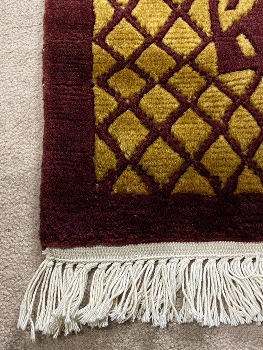9'x12' Hand-Knotted Persian Golden/Burgundy  Area Rug – KB Rugs
