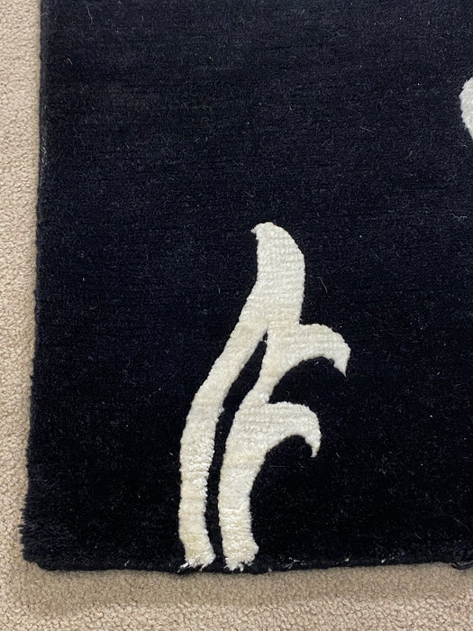 9'x12' Hand-Knotted Nepali Black/White Area Rug – KB Rugs
