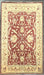 7'x10' Hand-Knotted Chobi Rust/Beige Area Rug – KB Rugs