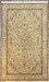 6'x9' Hand-Knotted Persian Ivory/Brown Area Rug – KB Rugs