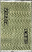 5'x8' Hand-Knotted Nepali Green Area Rug – KB Rugs